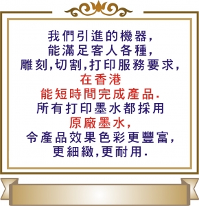 info3