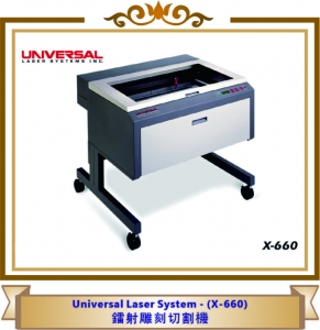 laser1