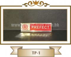 TP-1